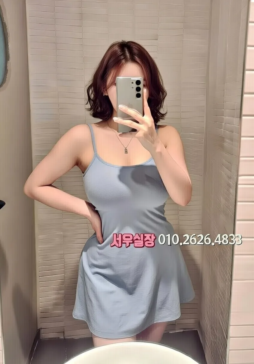 마산 풀살롱 프리미엄 라인업 11번 프로필