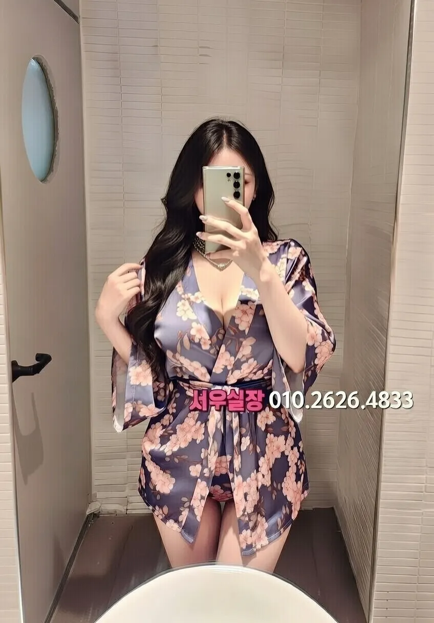 마산 일프로 프리미엄 라인업 31번 프로필