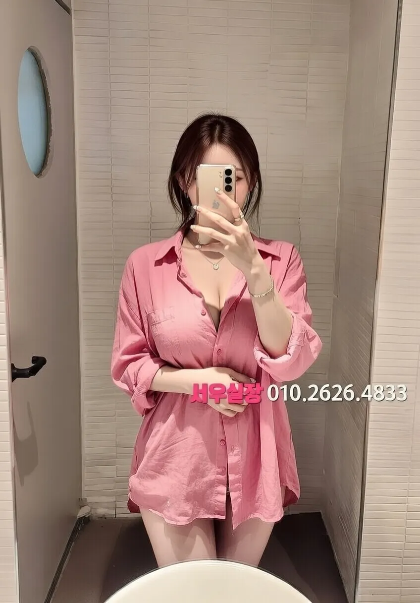 마산 정빠 프리미엄 라인업 15번 프로필