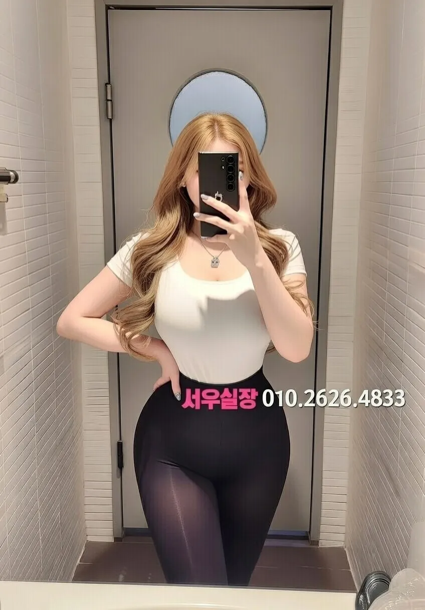 마산 풀살롱 프리미엄 라인업 7번 프로필