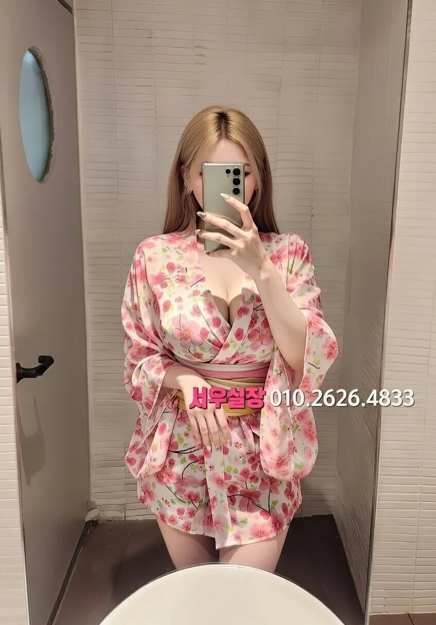 마산 미러룸 프리미엄 라인업 16번 프로필