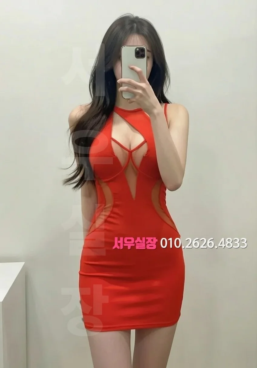 마산 미러룸 프리미엄 라인업 34번 프로필