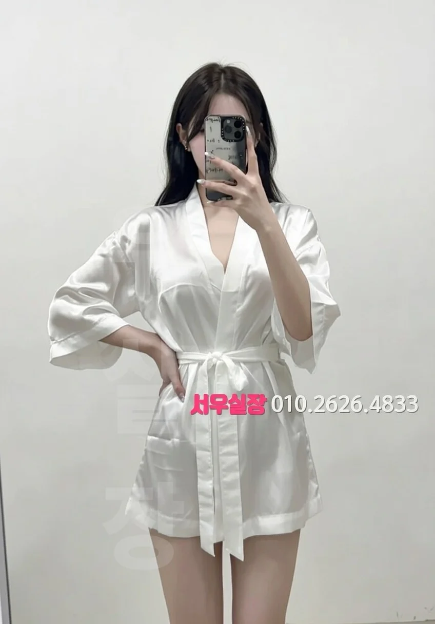 마산 하이퍼블릭 프리미엄 라인업 3번 프로필