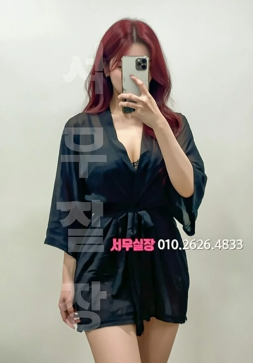 마산 미러룸 프리미엄 라인업 15번 프로필