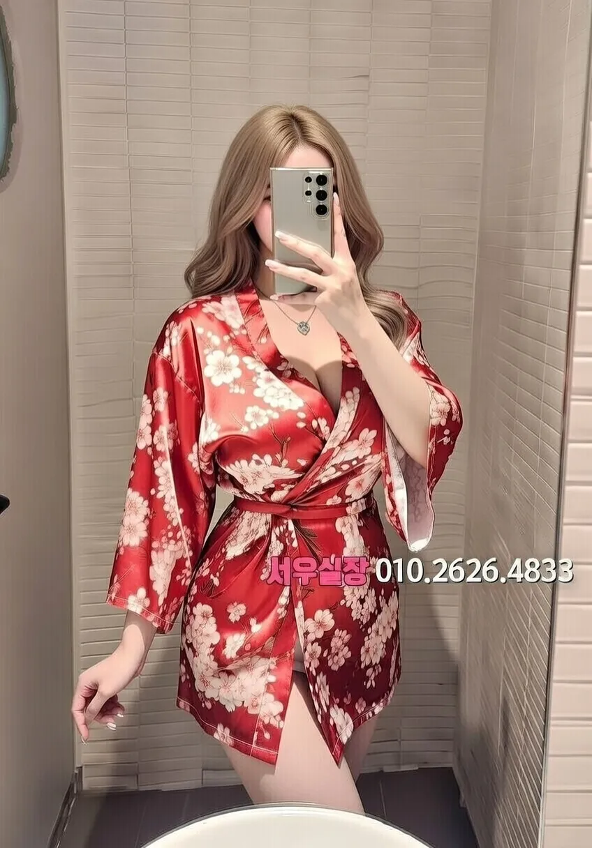 마산 노래빠 프리미엄 라인업 36번 프로필