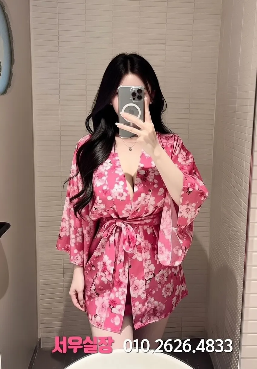 마산 란제리룸 추천 및 검증된 최상급 프리미엄 업소 스크린샷