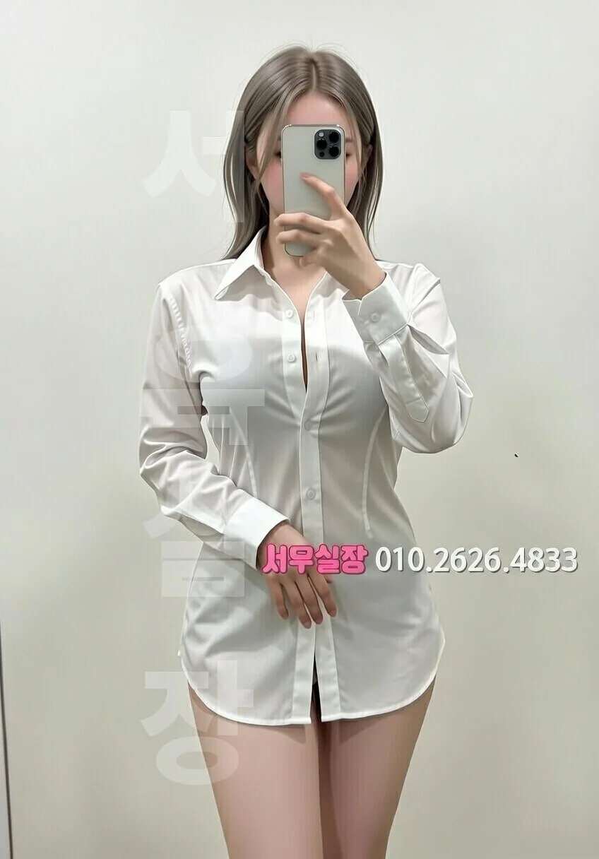 마산 텐카페 프리미엄 라인업 36번 프로필