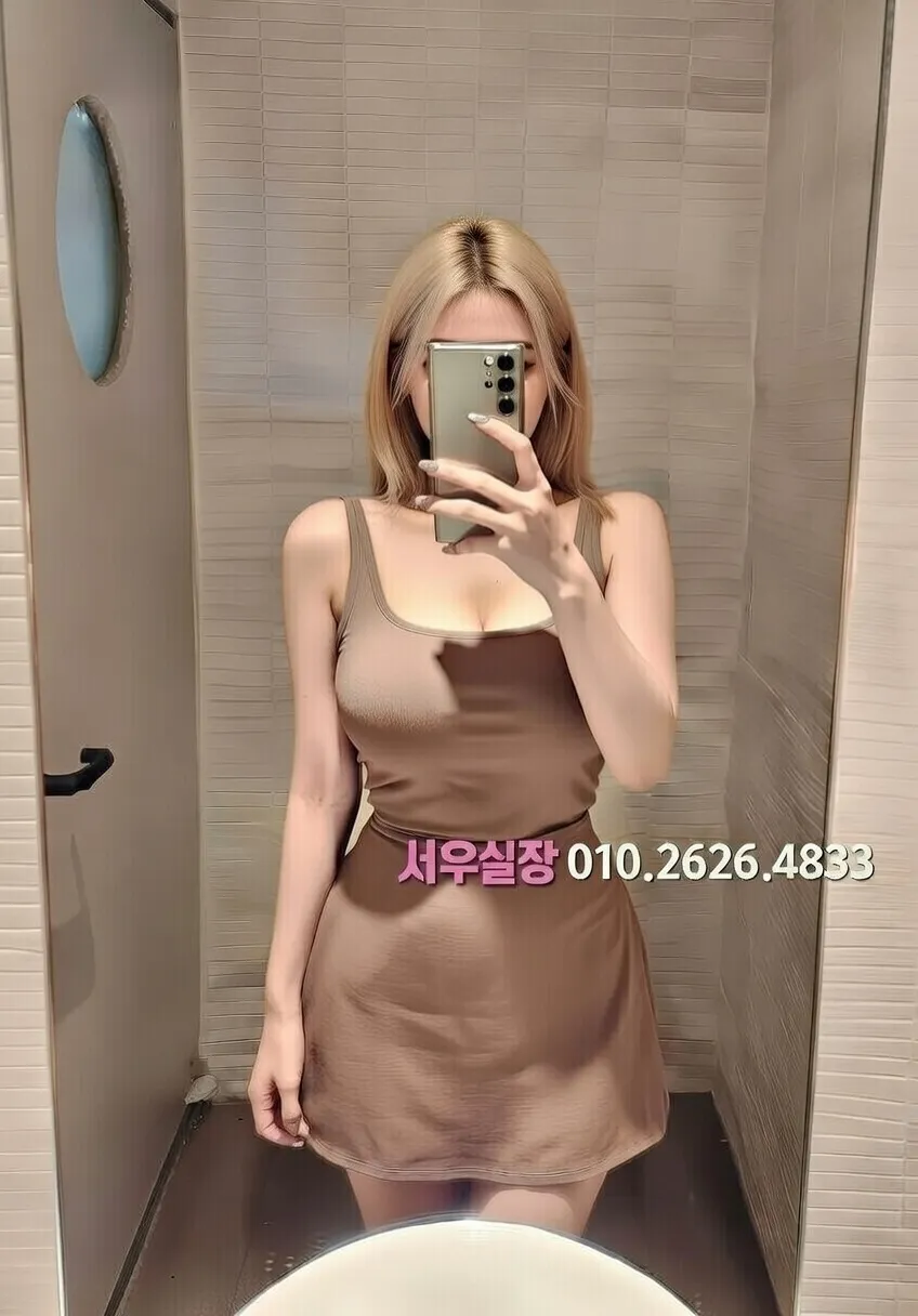 마산 노래빠 프리미엄 라인업 27번 프로필