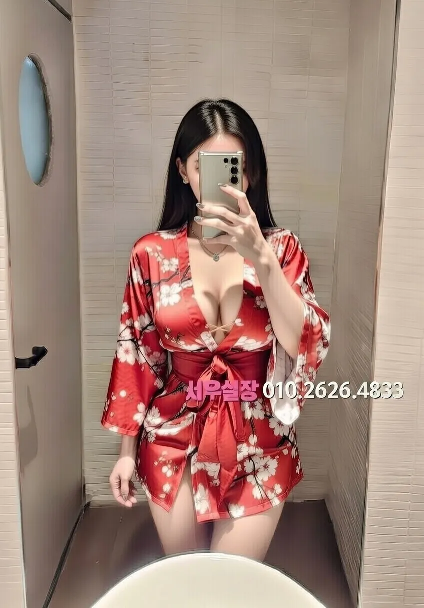 마산 셔츠룸 프리미엄 라인업 10번 프로필