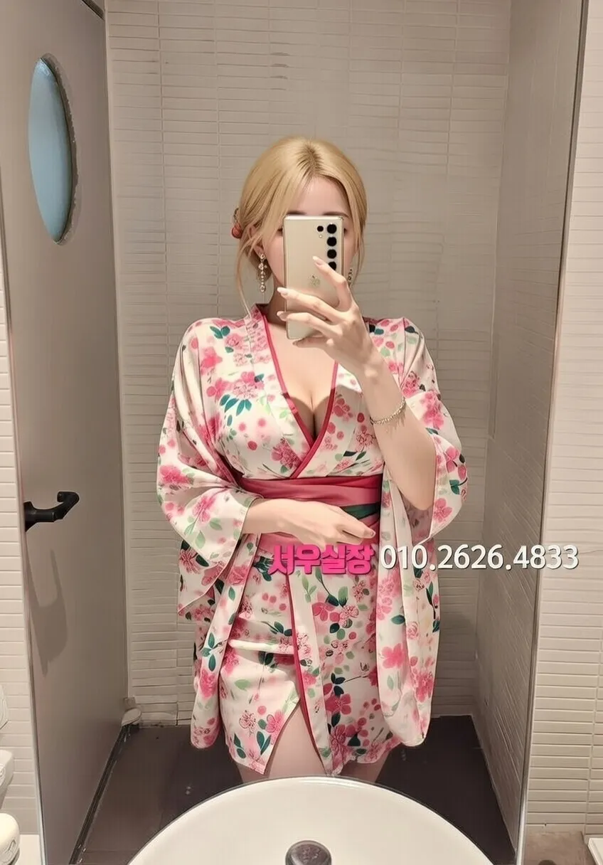 마산 하드코어 프리미엄 라인업 4번 프로필