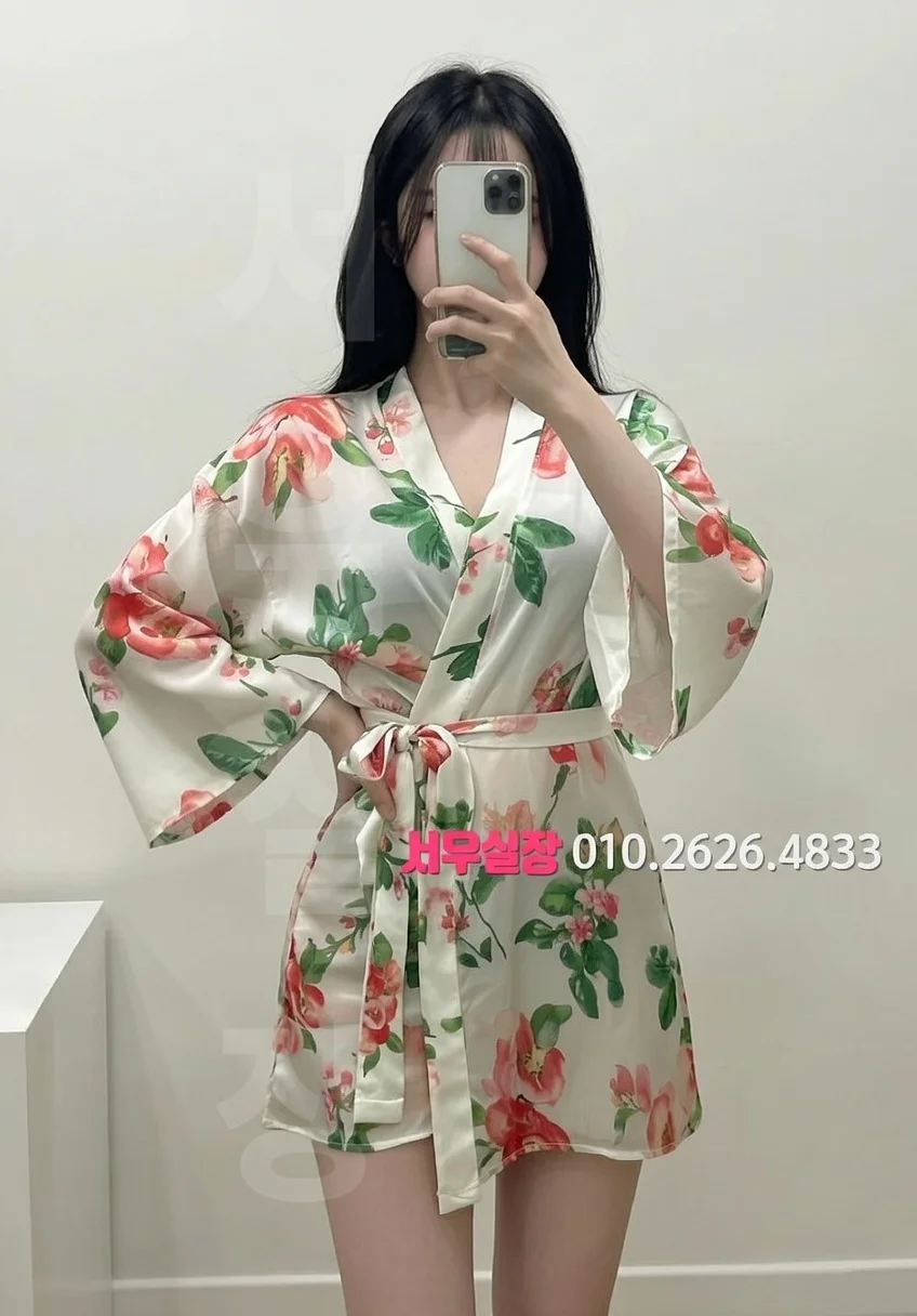 마산 일프로 추천 및 검증된 최상급 프리미엄 업소 스크린샷