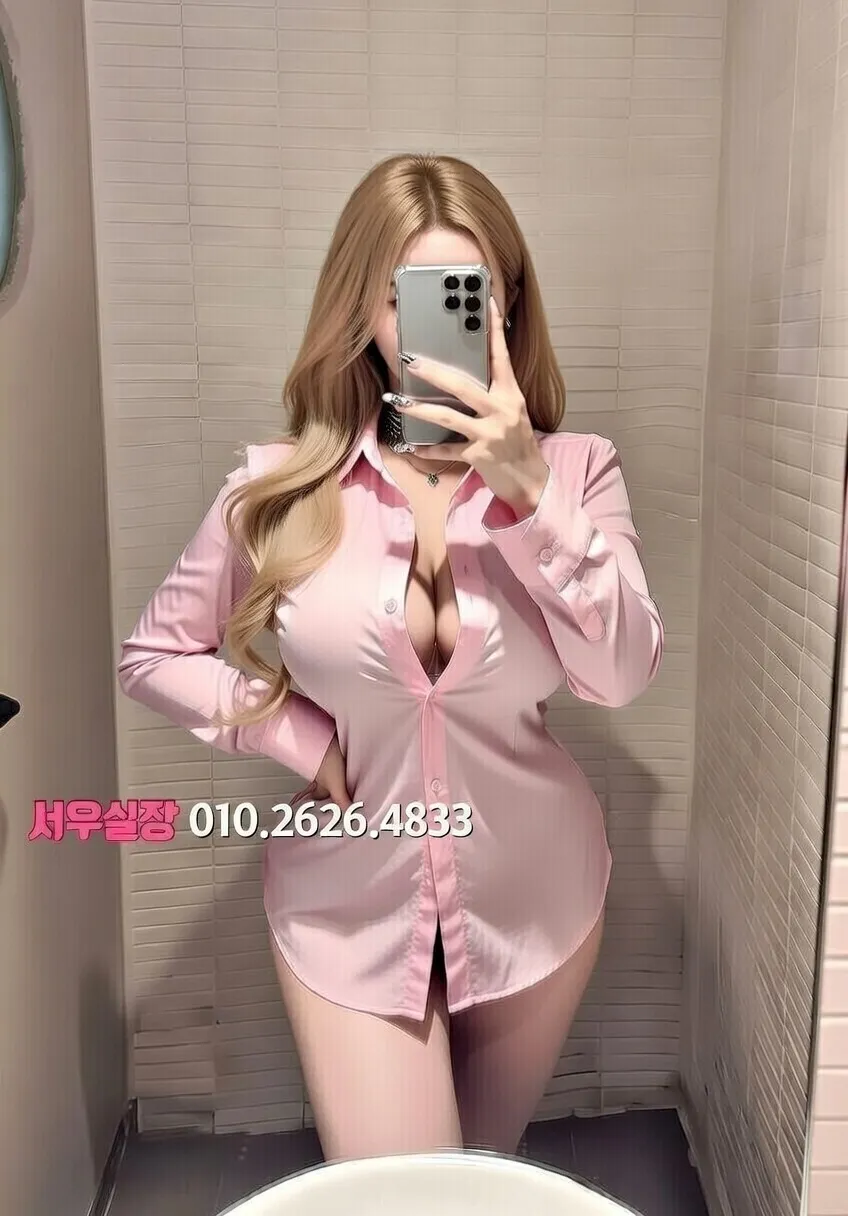 마산 텐카페 프리미엄 라인업 26번 프로필