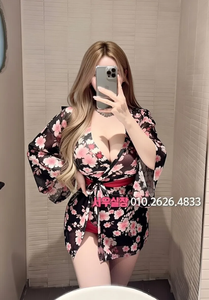 마산 호빠 프리미엄 라인업 28번 프로필