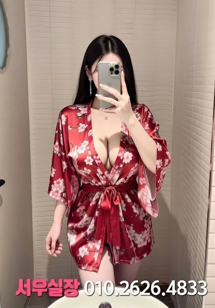 마산 하이퍼블릭 프리미엄 라인업 33번 프로필