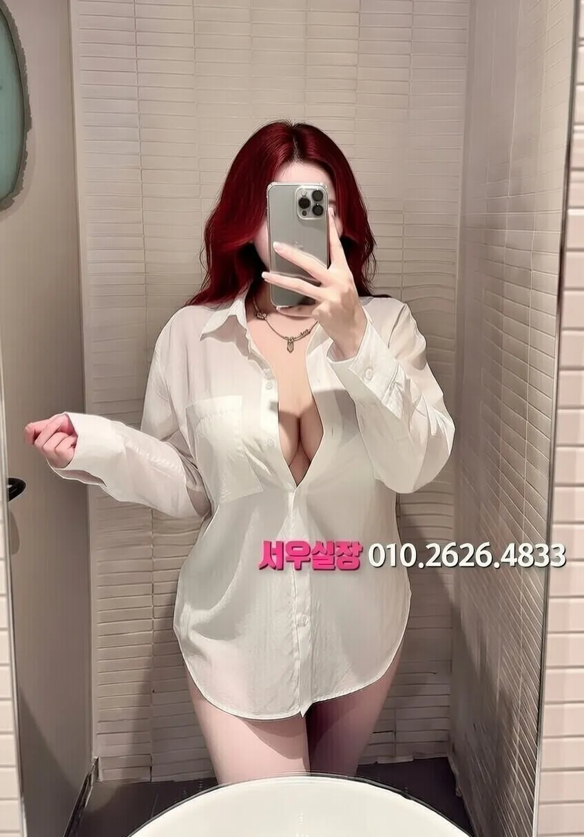 마산 일프로 프리미엄 라인업 13번 프로필