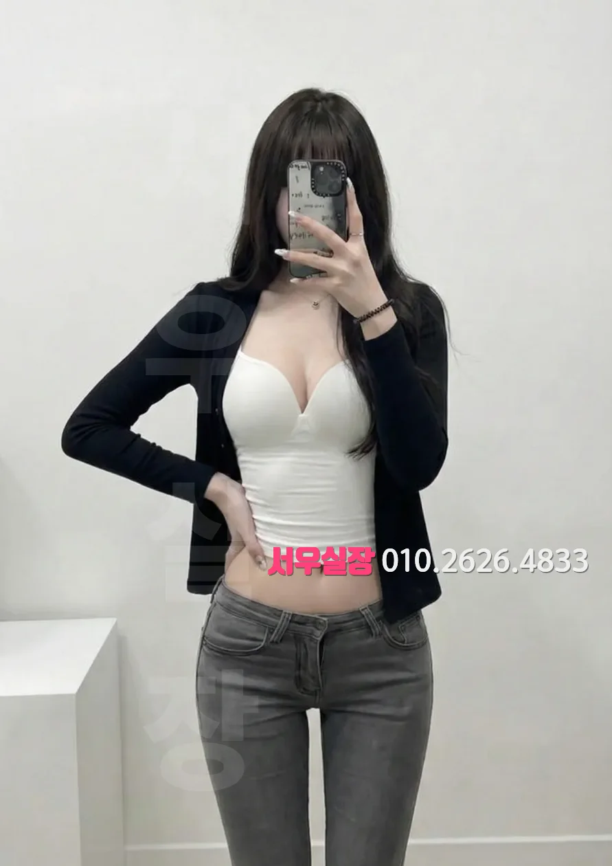 마산 베트남노래방 프리미엄 라인업 30번 프로필