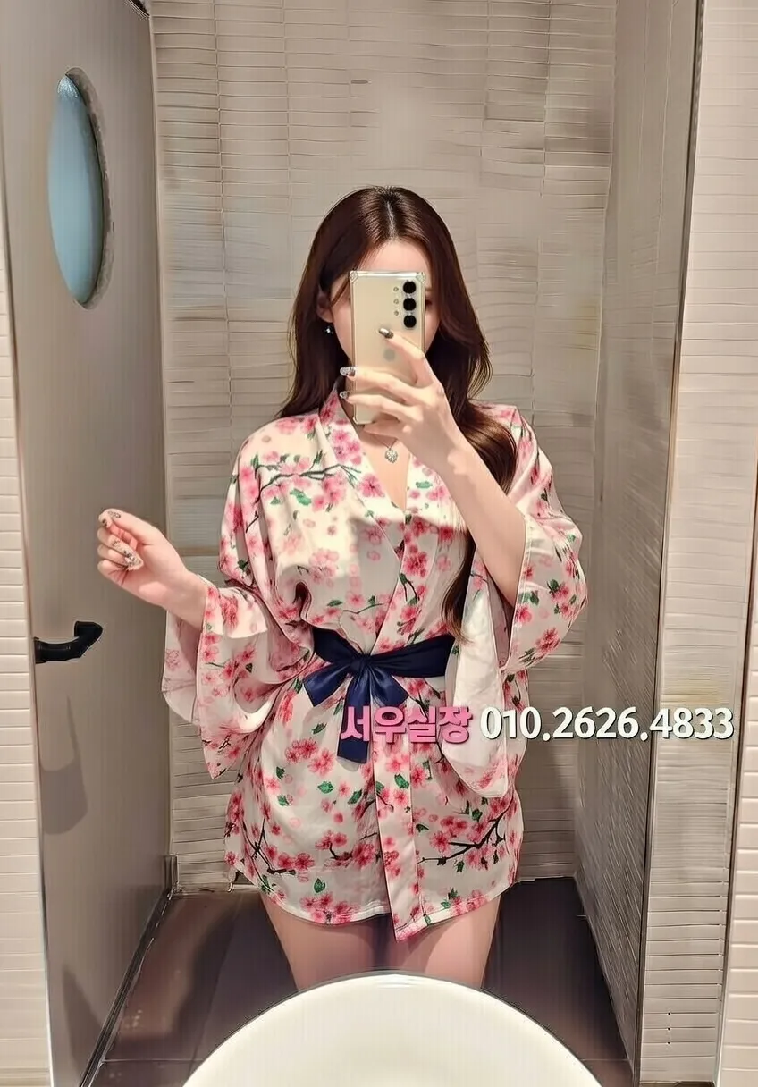 마산 퍼블릭 프리미엄 라인업 6번 프로필