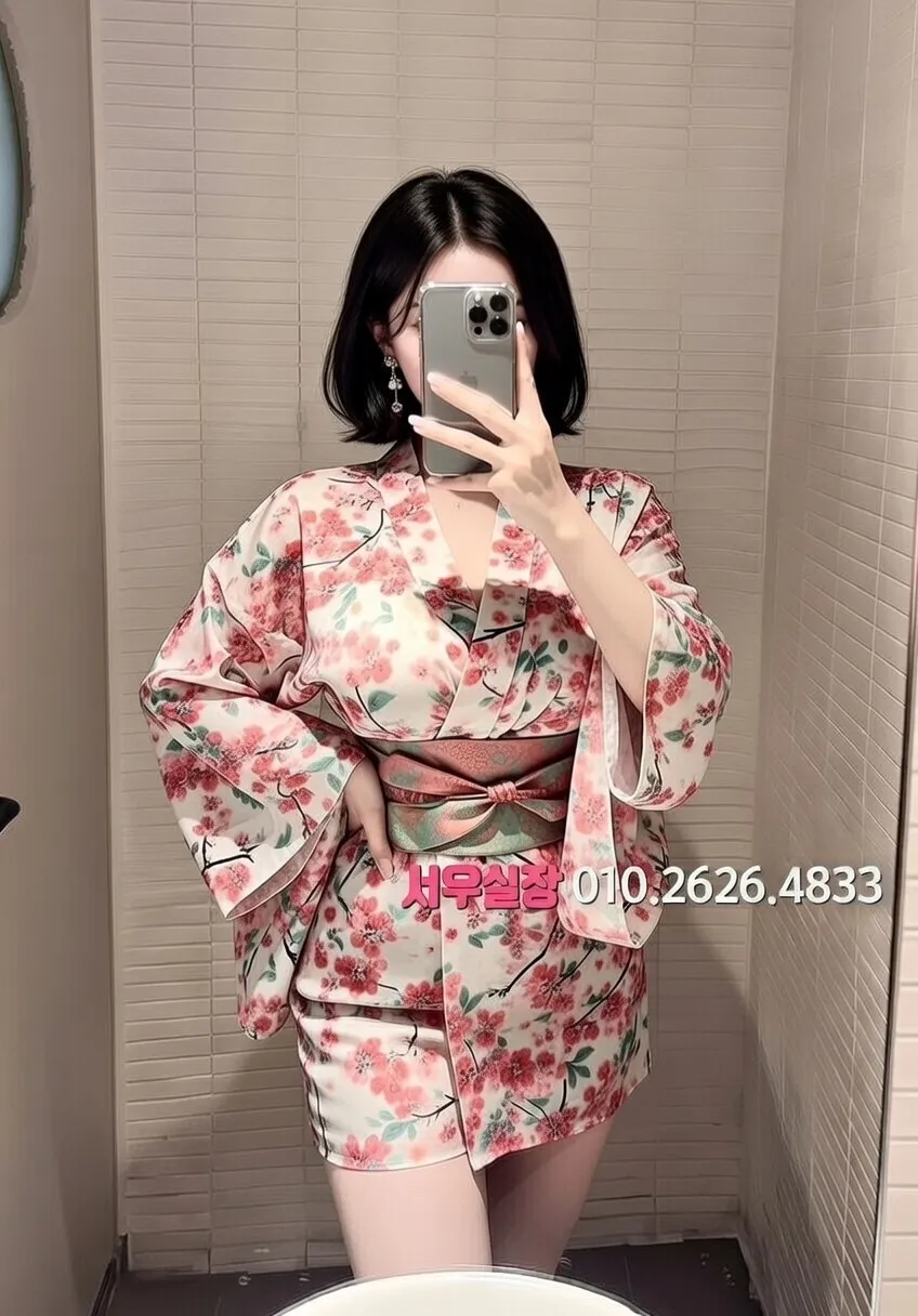 마산 하이퍼블릭 프리미엄 라인업 12번 프로필