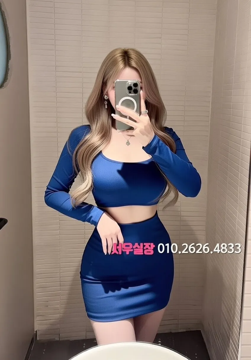 마산 다국적노래클럽 프리미엄 라인업 37번 프로필