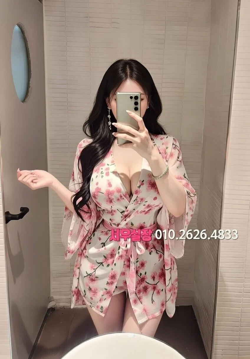 마산 텐카페 프리미엄 라인업 35번 프로필