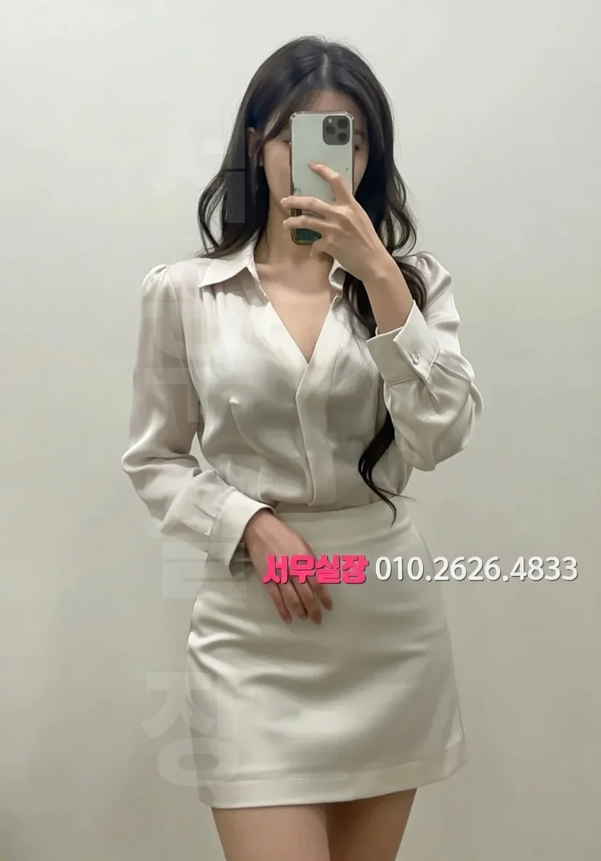 마산 미러룸 프리미엄 라인업 27번 프로필