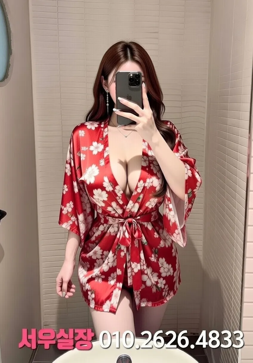 마산 텐프로 프리미엄 라인업 16번 프로필