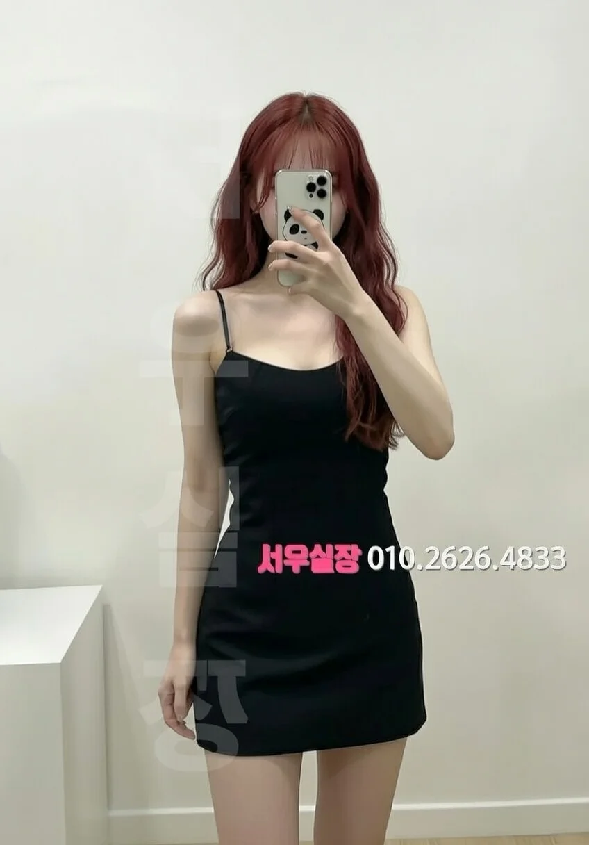 마산 텐카페 프리미엄 라인업 24번 프로필