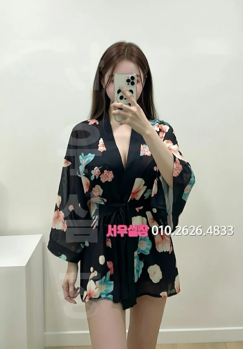 마산 미러룸 프리미엄 라인업 5번 프로필