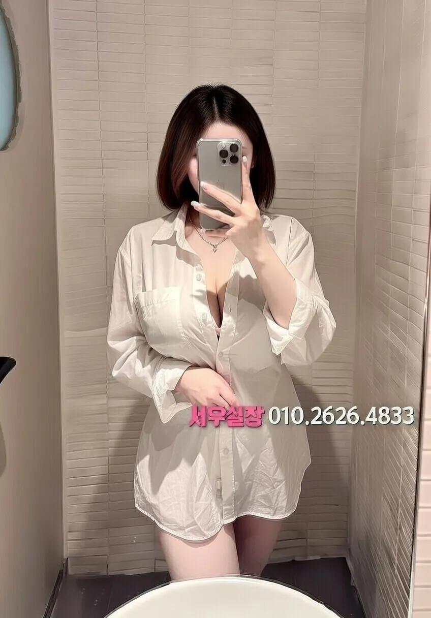 마산 레깅스룸 프리미엄 라인업 26번 프로필