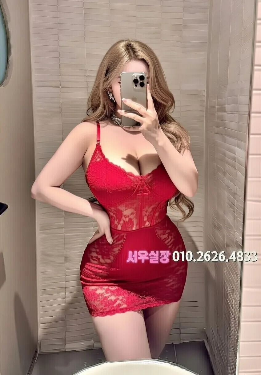 마산 정빠 프리미엄 라인업 25번 프로필