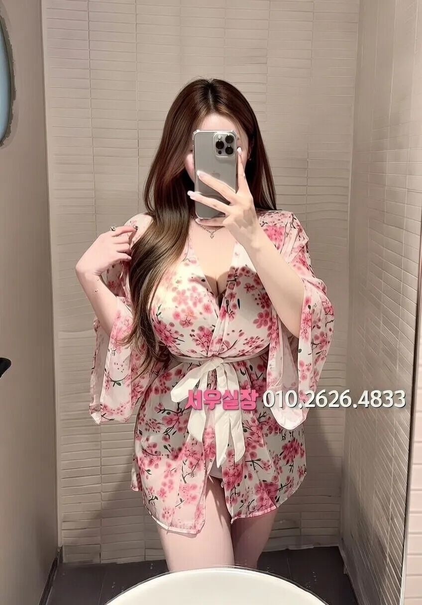 마산 보도 프리미엄 라인업 10번 프로필