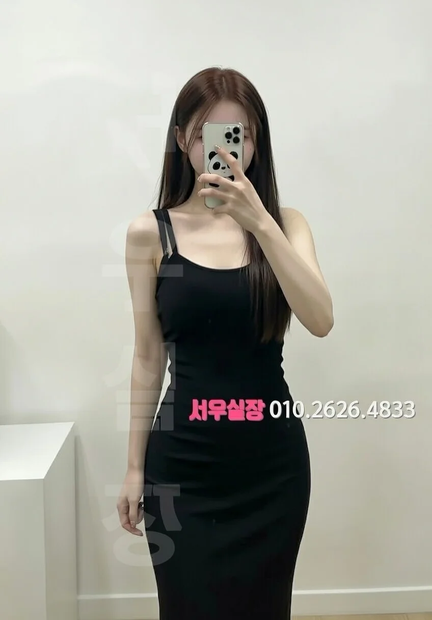 마산 호빠 프리미엄 라인업 38번 프로필