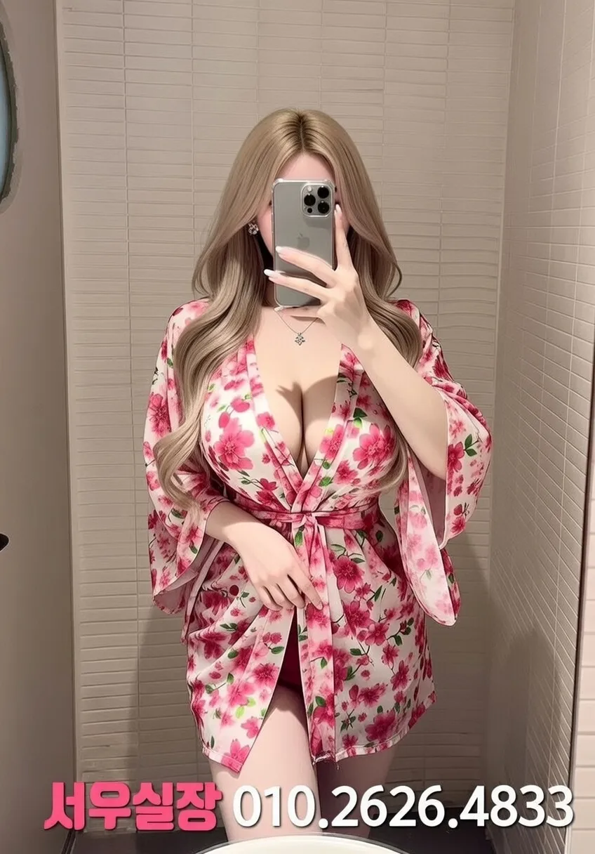 마산 텐카페 추천 및 검증된 최상급 프리미엄 업소 스크린샷