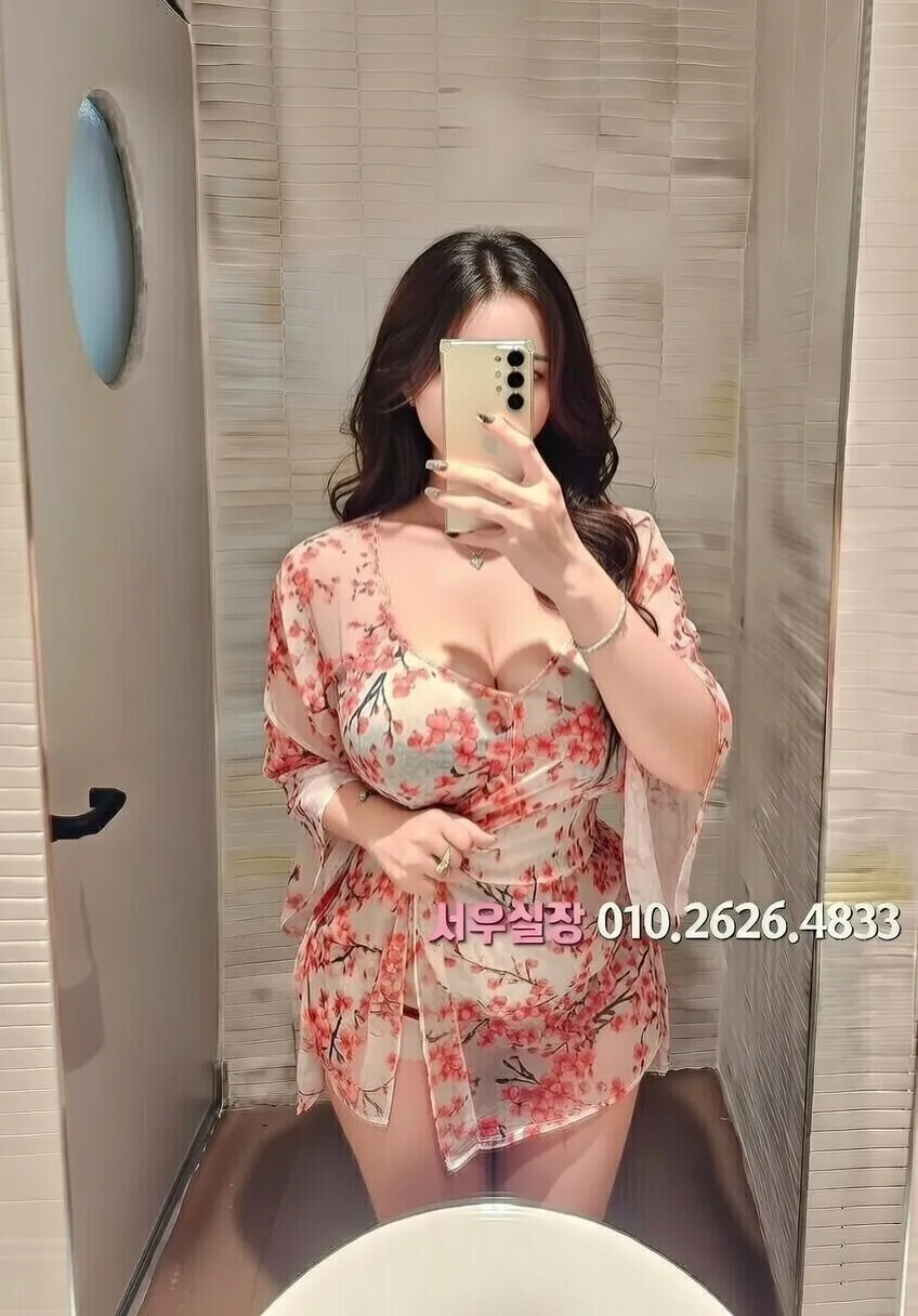 마산 룸살롱 프리미엄 라인업 26번 프로필