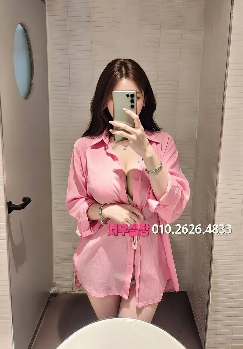 마산 쓰리노 프리미엄 라인업 40번 프로필