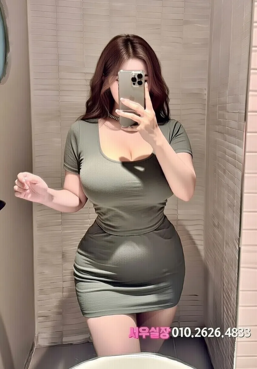 마산 하이쩜오 프리미엄 라인업 35번 프로필