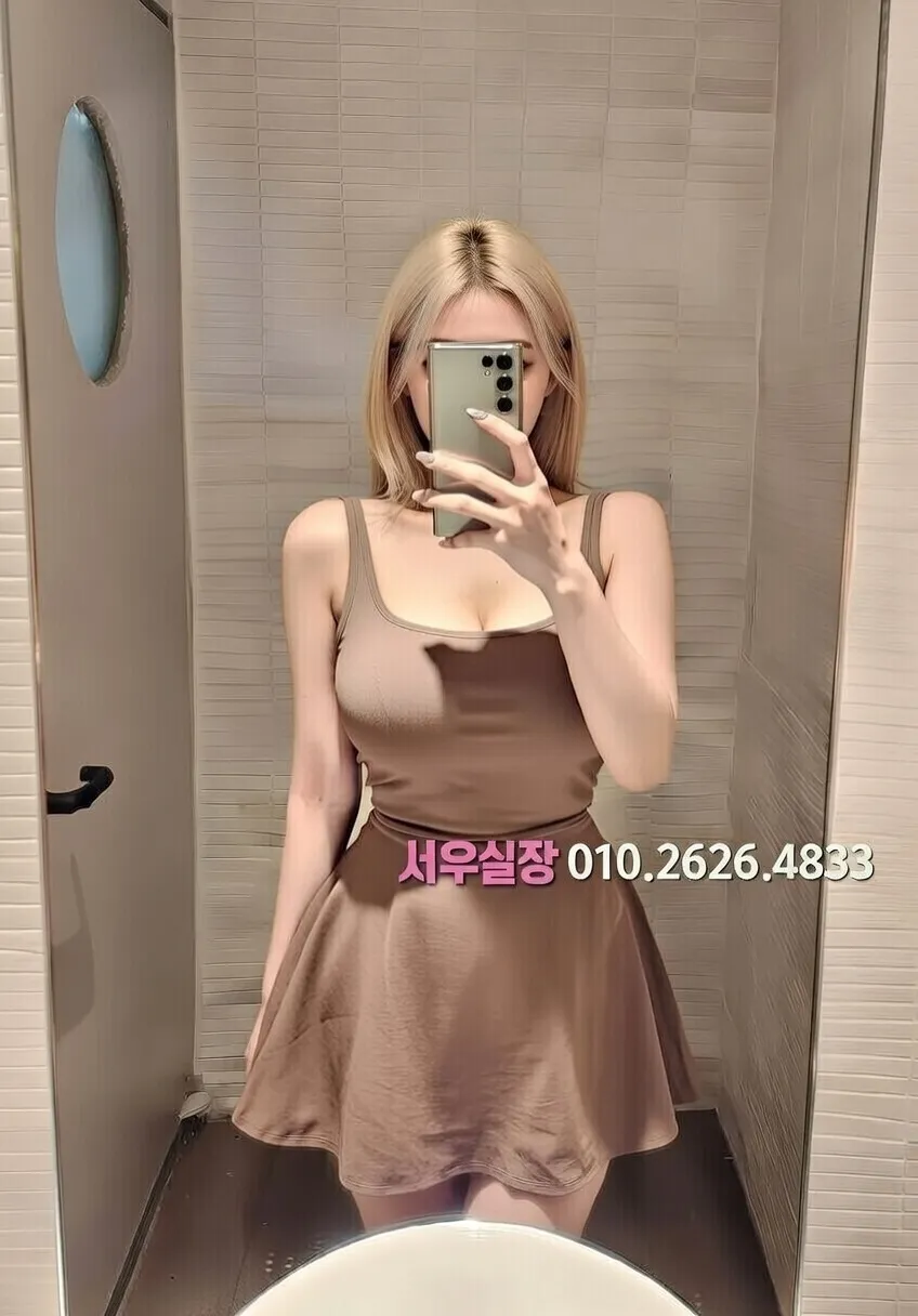 마산 노래방 프리미엄 라인업 6번 프로필