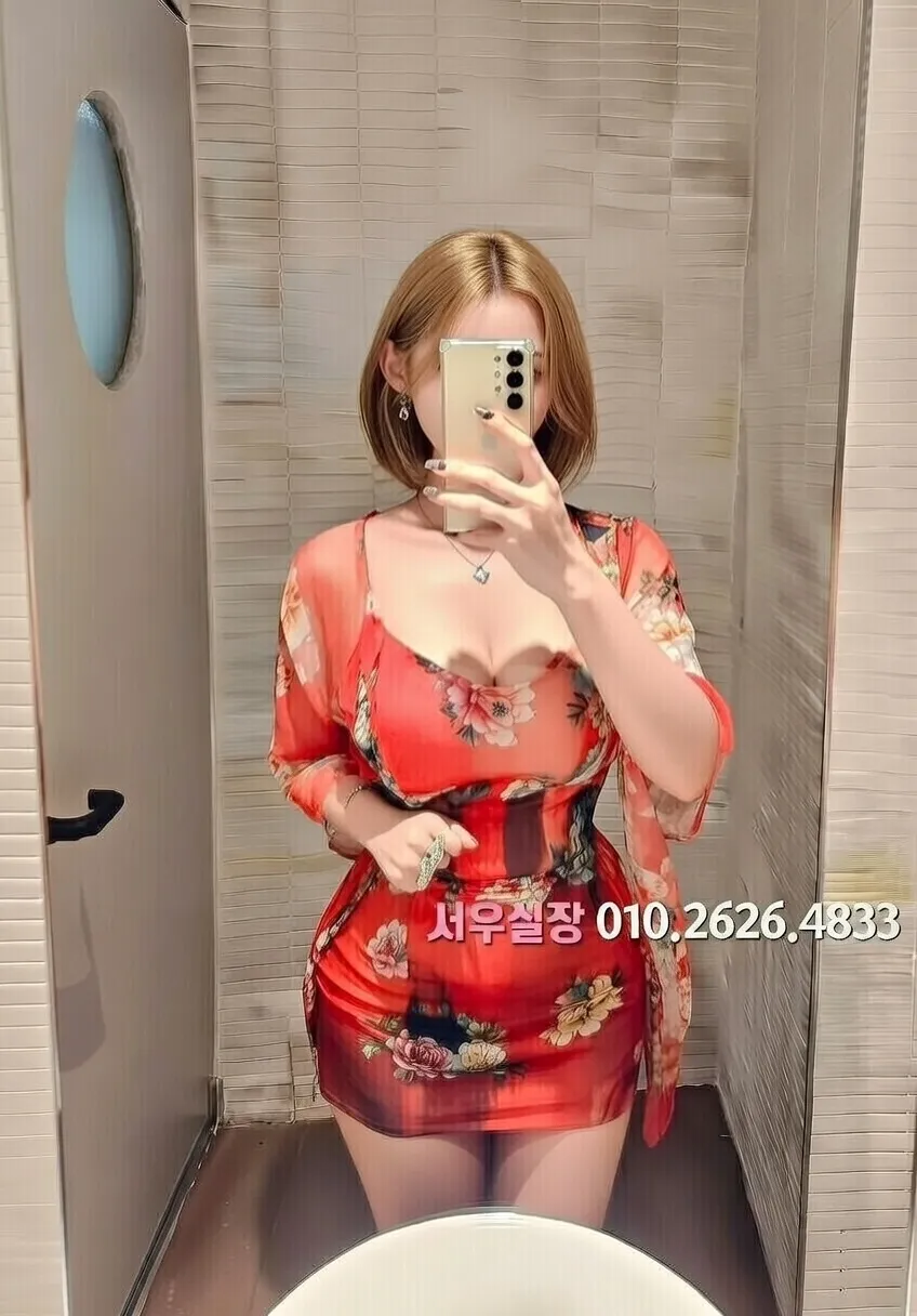 마산 텐프로 추천 및 검증된 최상급 프리미엄 업소 스크린샷