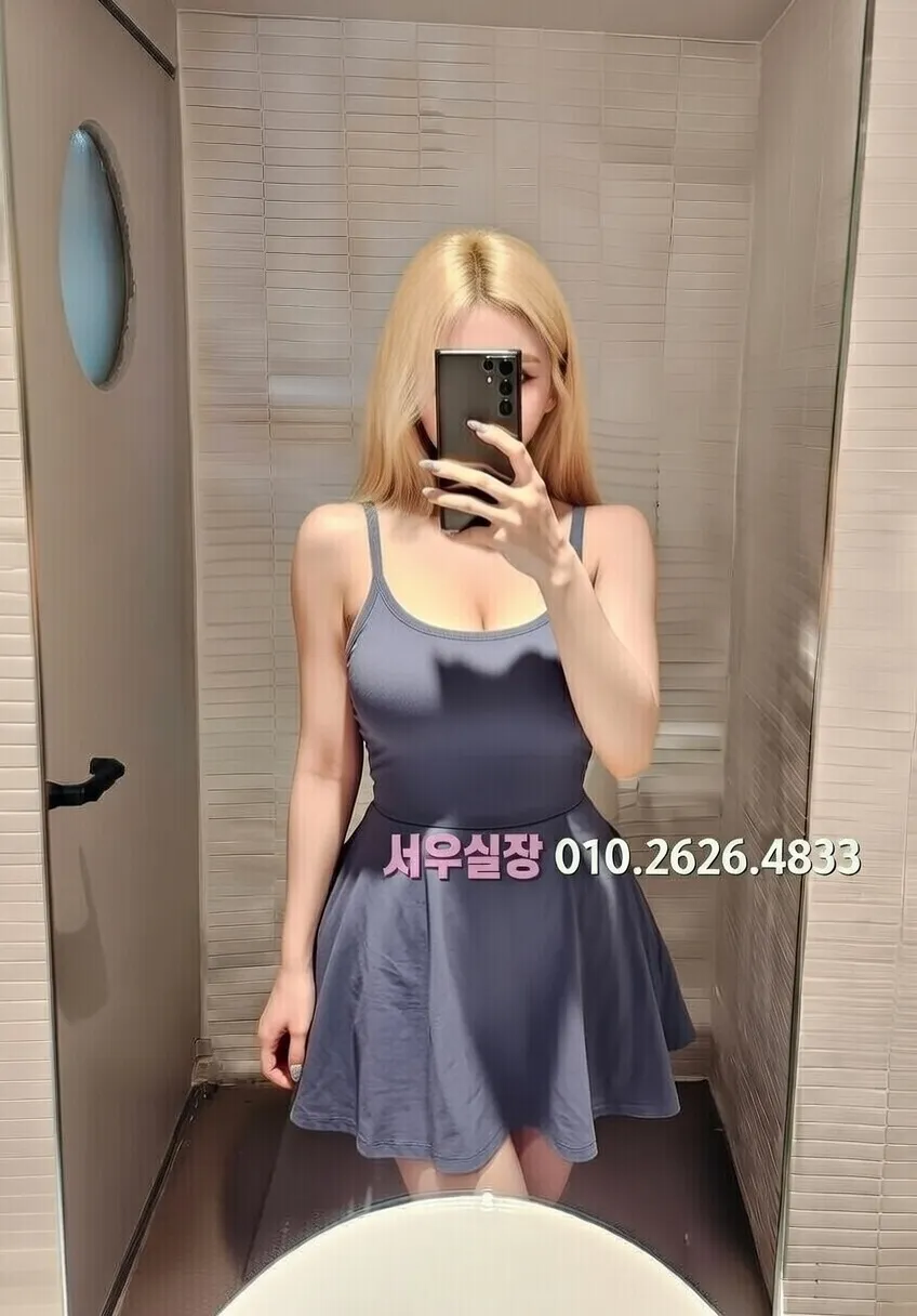 마산 퍼블릭 추천 및 검증된 최상급 프리미엄 업소 스크린샷