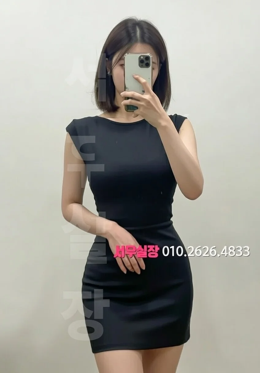 마산 레깅스룸 프리미엄 라인업 3번 프로필