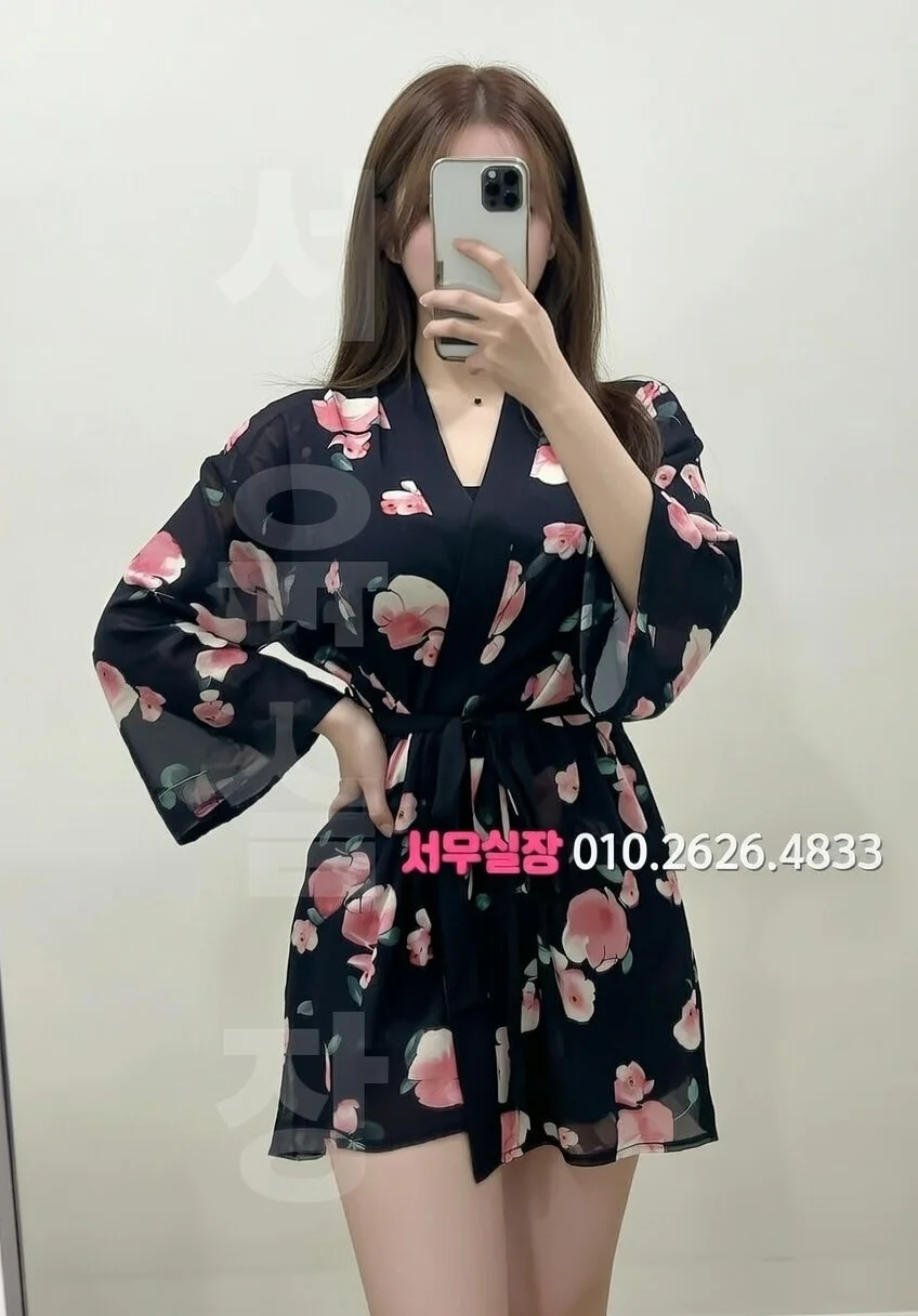 마산 노래빵 프리미엄 라인업 20번 프로필