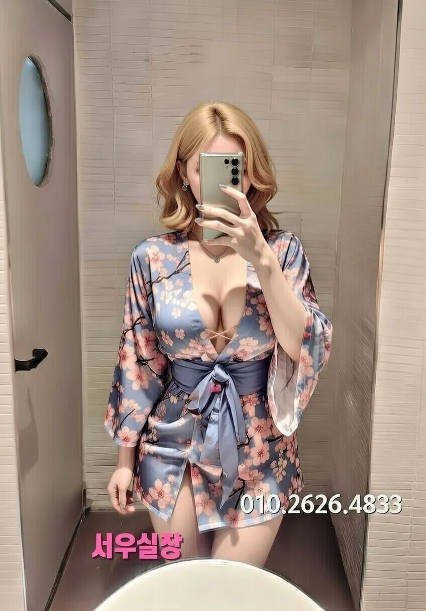 마산 보도 프리미엄 라인업 12번 프로필