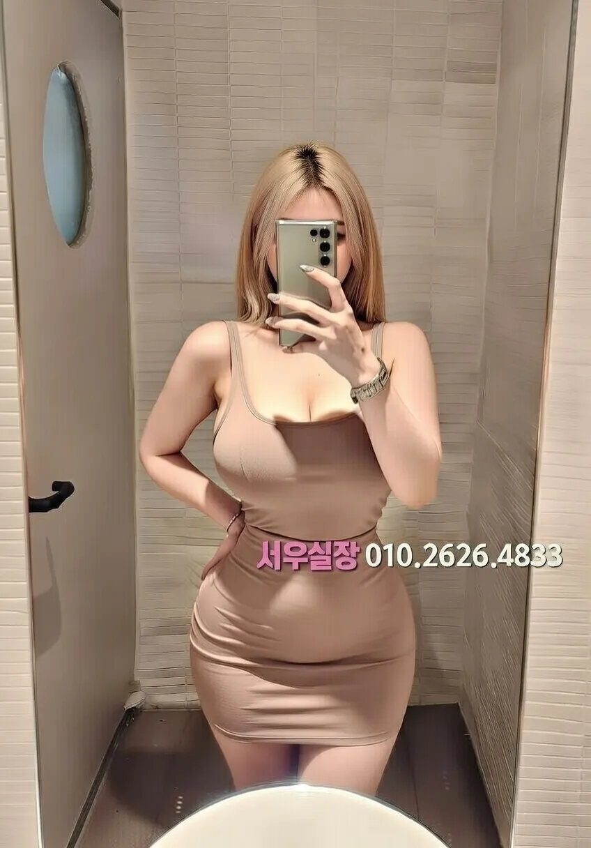 마산 텐카페 프리미엄 라인업 40번 프로필