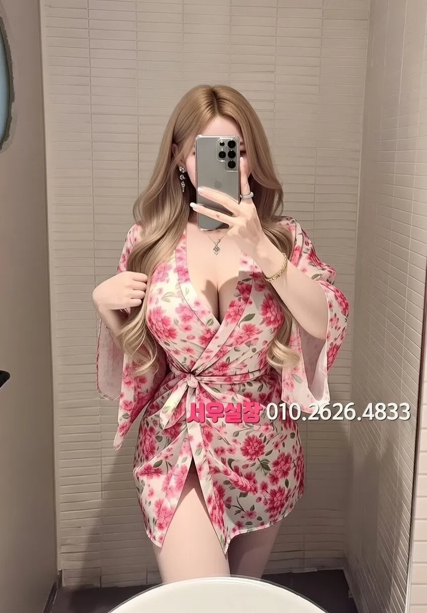 마산 기모노룸 프리미엄 라인업 6번 프로필