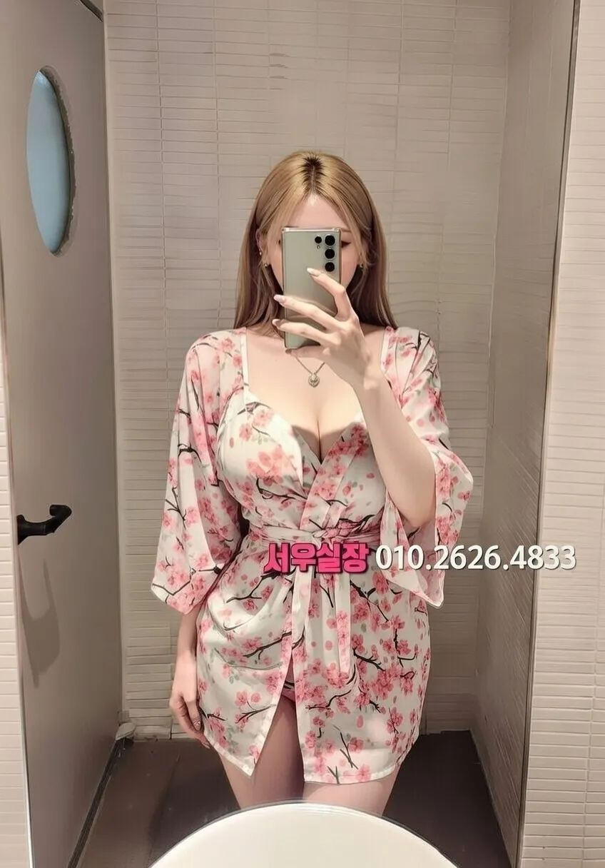 마산 보도노래방 프리미엄 라인업 22번 프로필