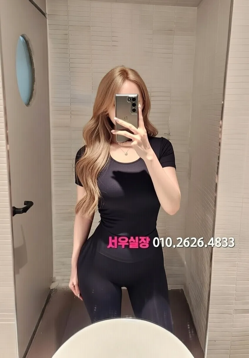 마산 러시아노래방 프리미엄 라인업 30번 프로필