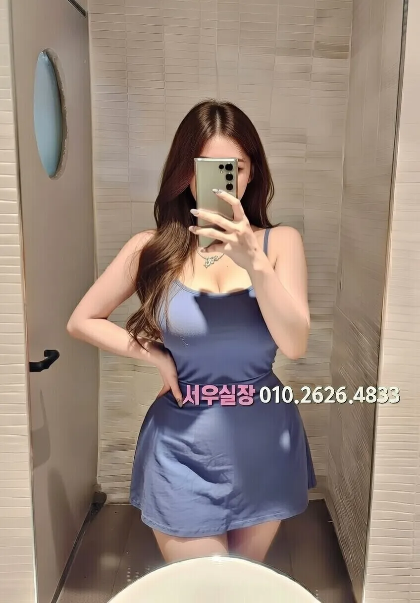 마산 러시아노래방 프리미엄 라인업 16번 프로필