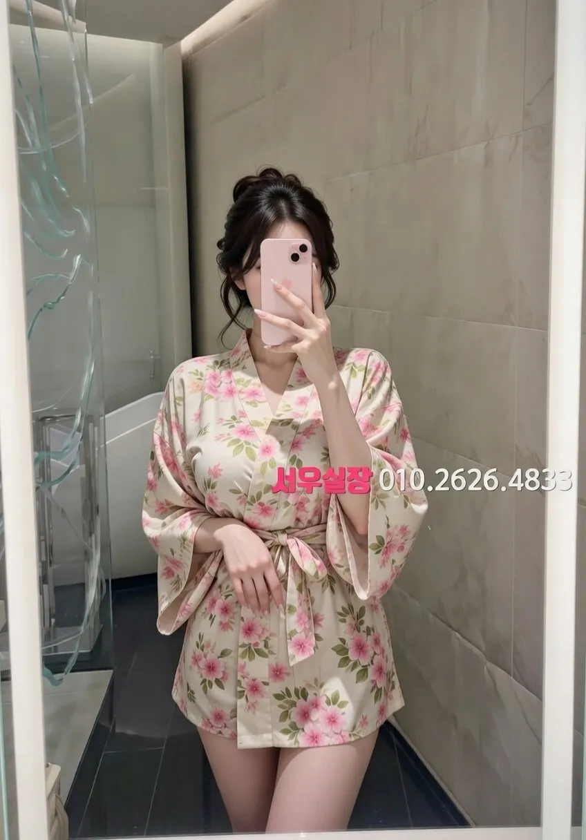 마산 쩜오 프리미엄 라인업 26번 프로필