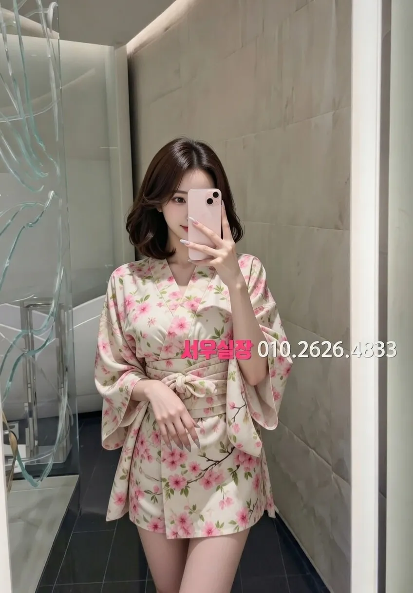 마산 텐카페 프리미엄 라인업 10번 프로필