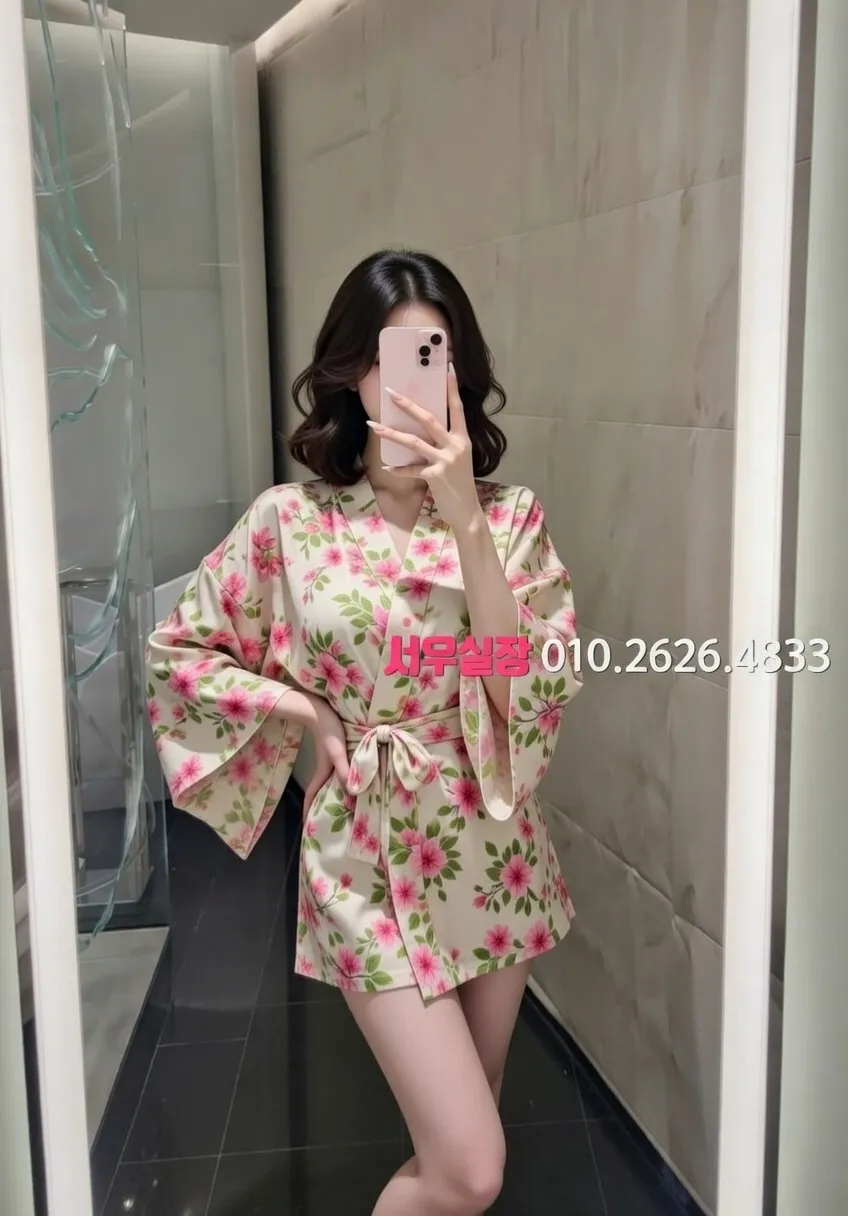 마산 하이쩜오 프리미엄 라인업 18번 프로필